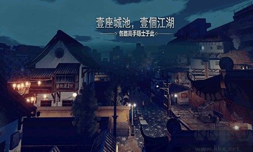 徒手機版