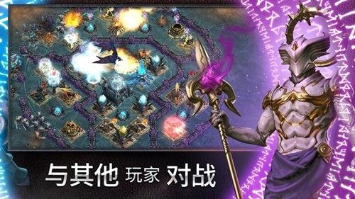 競(jìng)逐之國(guó)無盡之夜官服