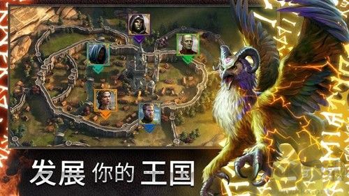 競(jìng)逐之國(guó)無盡之夜官服