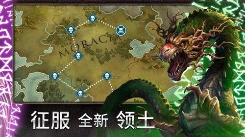 競(jìng)逐之國(guó)無盡之夜官服