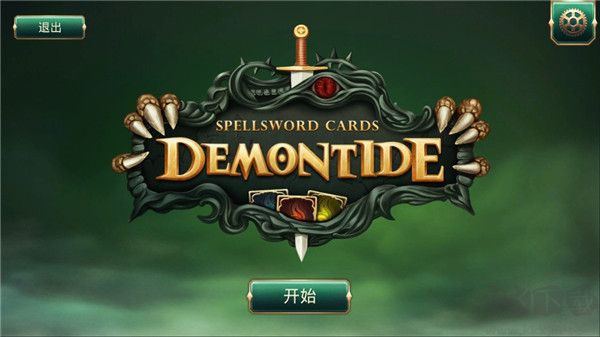 魔劍士卡牌魔潮(附卡組推薦)