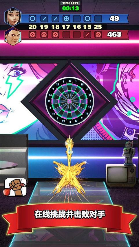 飛鏢俱樂部無限金幣版