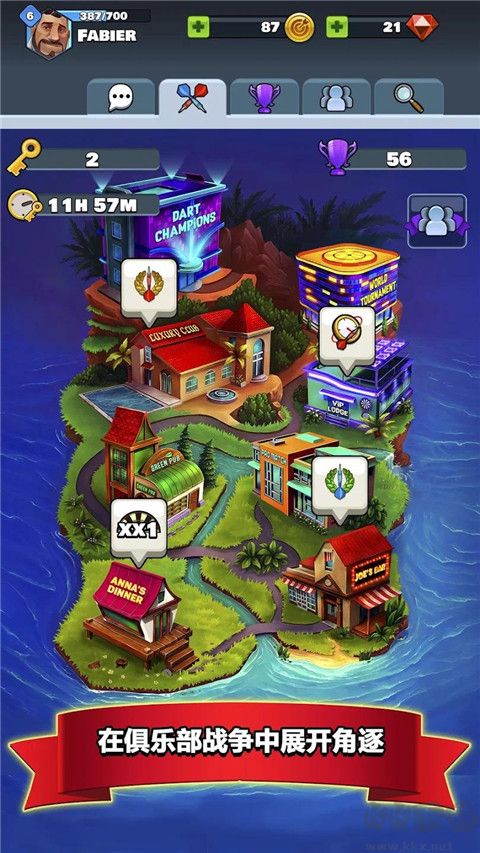 飛鏢俱樂部無限金幣版