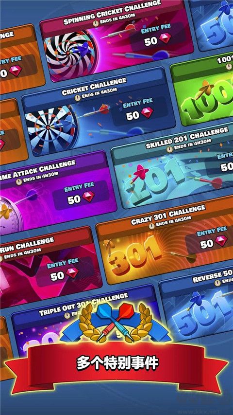 飛鏢俱樂部無限金幣版