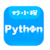 妙小程少兒編程客戶端 v2.18.2