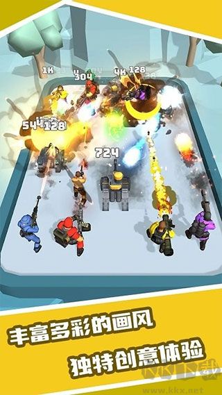 恐龍融合大師模擬器