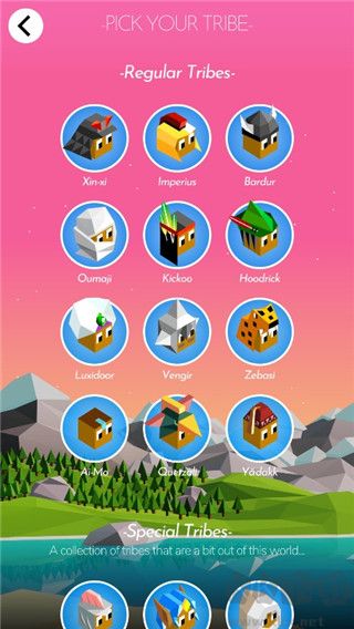 文明之戰(zhàn)正版