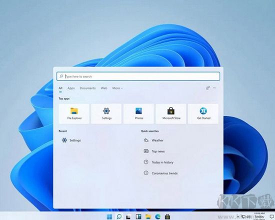 Win11升級(jí)助手電腦版