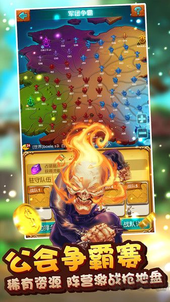 這款十萬(wàn)個(gè)大魔王BT版