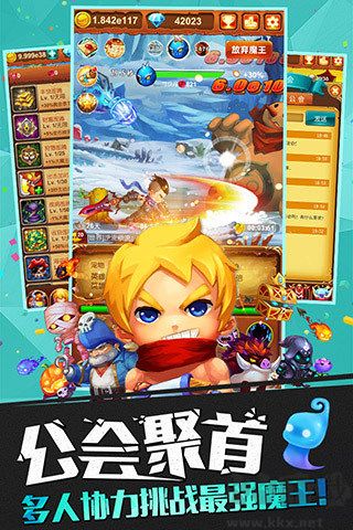 這款十萬(wàn)個(gè)大魔王BT版