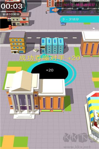 黑洞大作戰(zhàn)2024