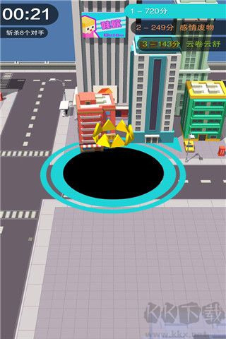 黑洞大作戰(zhàn)2024