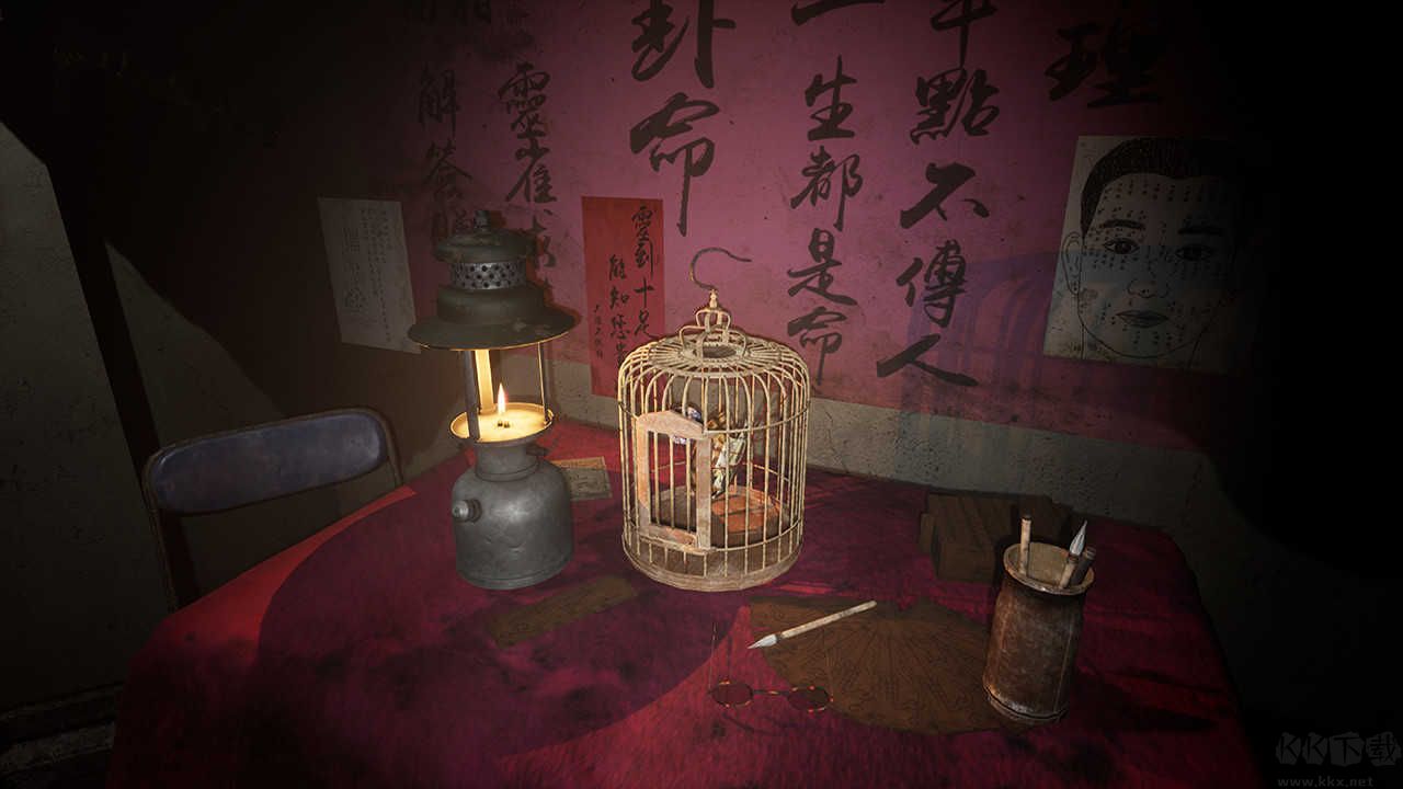 港詭實錄客戶端