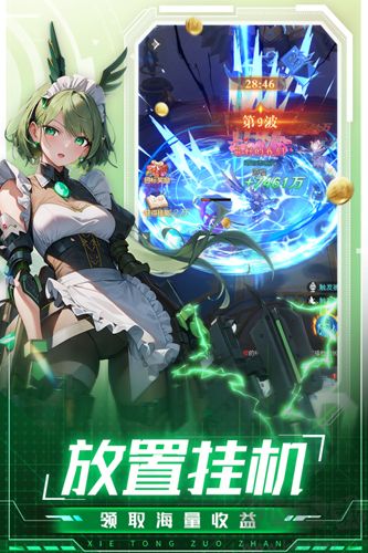 云上大陸正版