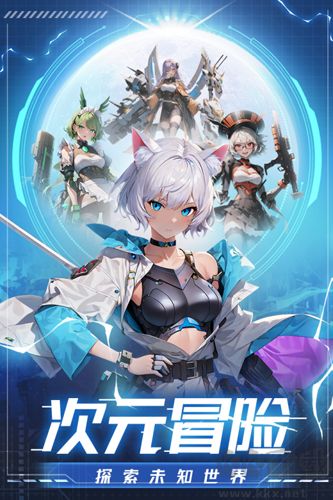 云上大陸正版