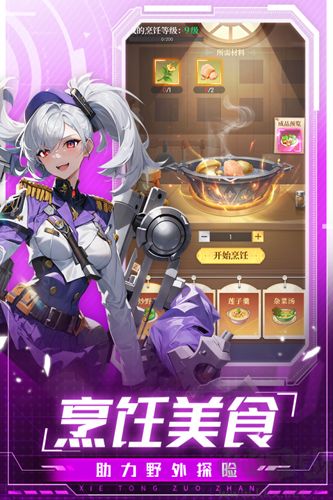 云上大陸正版