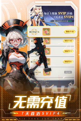 云上大陸正版