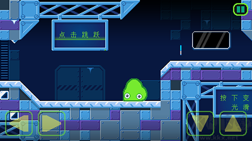 史萊姆實(shí)驗(yàn)室3手機(jī)版