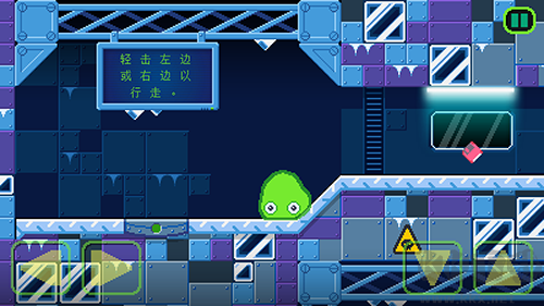 史萊姆實(shí)驗(yàn)室3手機(jī)版