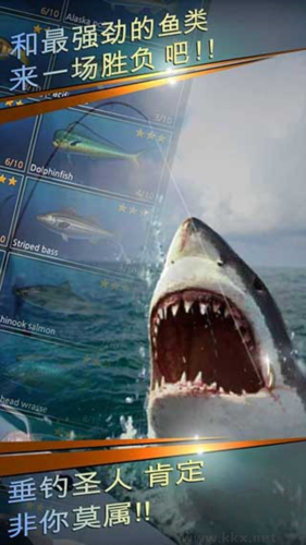 釣魚胡克免費版