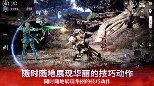 V4跨界戰(zhàn)國際服