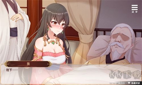 劉嬋養(yǎng)成計劃安卓版