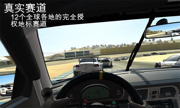真實(shí)賽車3(Real Racing3)