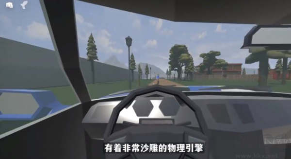 戈爾盒子聯(lián)機版