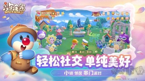 摩爾莊園官網(wǎng)版