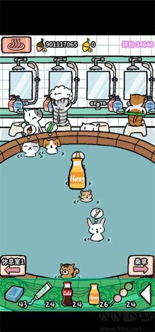 動物溫泉官方正版