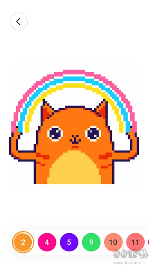 Color by Number填色游戲