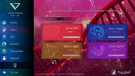 命運(yùn)分割電腦版