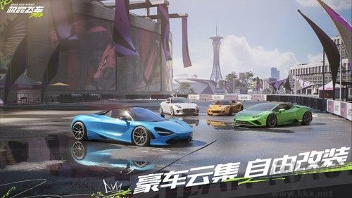 極品飛車：集結(jié)公測版