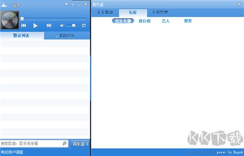 巨鯨音樂(lè)盒標(biāo)準(zhǔn)版