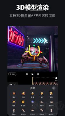 AVU-ae專業(yè)版