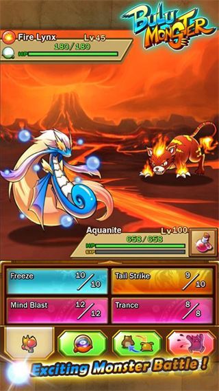 布魯怪獸內(nèi)置修改器版
