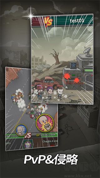 地下世界庇護所內置修改器