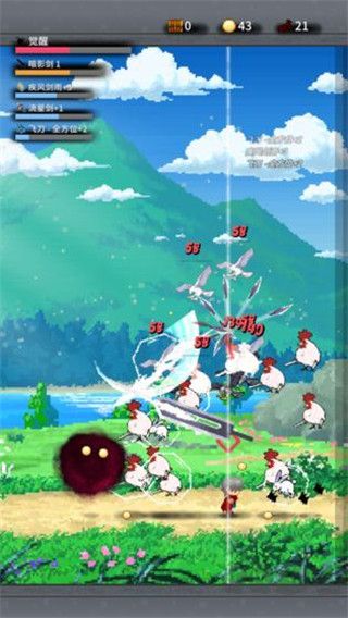 赤之劍無限強化石版