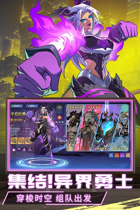 失落星環(huán)(附兌換碼)