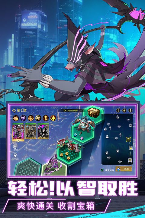 失落星環(huán)(附兌換碼)