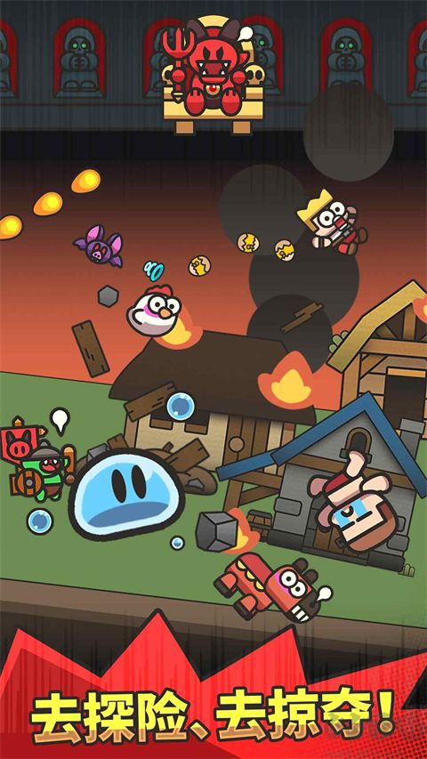 史萊姆大冒險(xiǎn)折相思