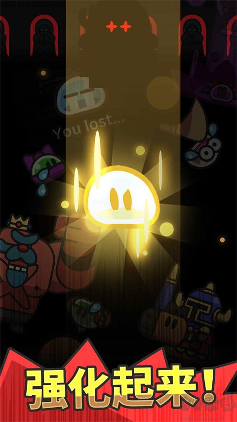 史萊姆大冒險(xiǎn)折相思