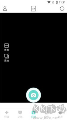 嗨趣相機app高清版