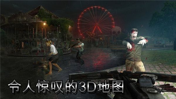 僵尸獵人死亡之戰(zhàn)無限金幣版