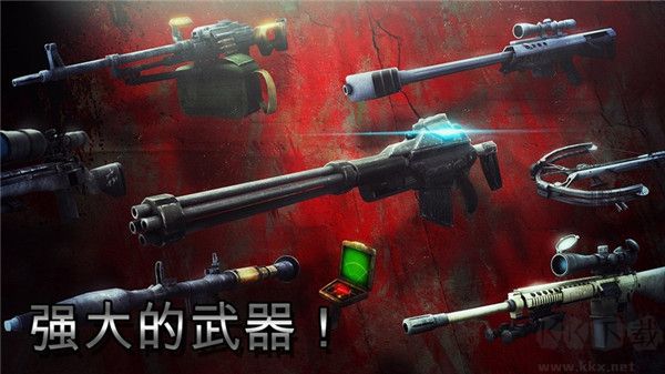 僵尸獵人死亡之戰(zhàn)無限金幣版