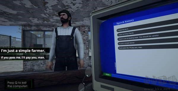 邊境檢察官客戶端