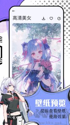 氫桌面綠色版