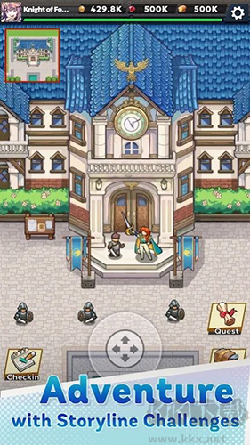 福蒂亞斯傳奇懷舊版