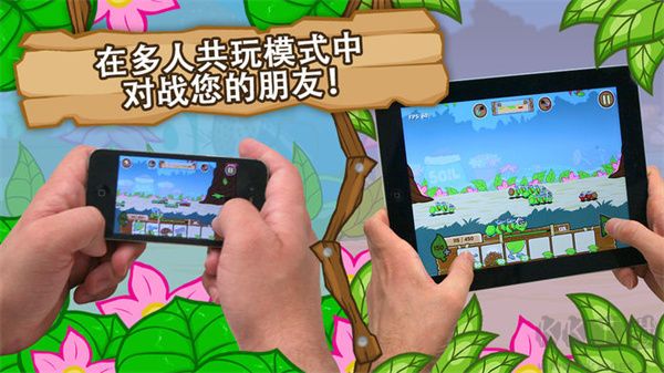 激戰(zhàn)毛毛蟲軍團(tuán)正版