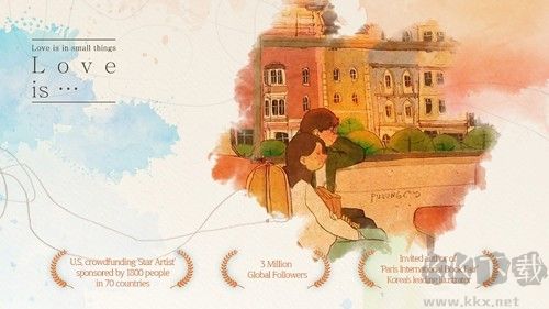 愛在小事無限提示版
